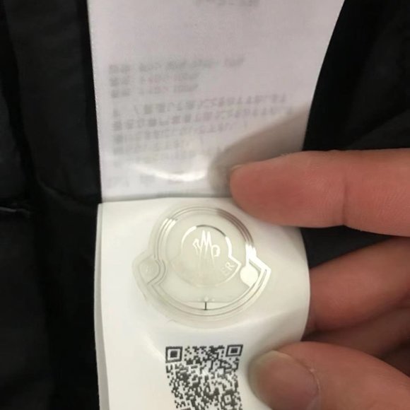 Moncler Men's Half-Zip Gilet Light Down Vest 5 2XL - Picture 2 of 12